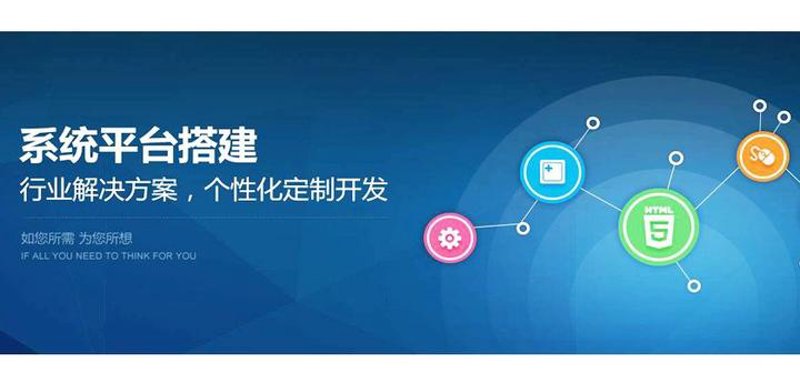 访谈记录:济南东方皆安科技与东方皆冠的创新合作